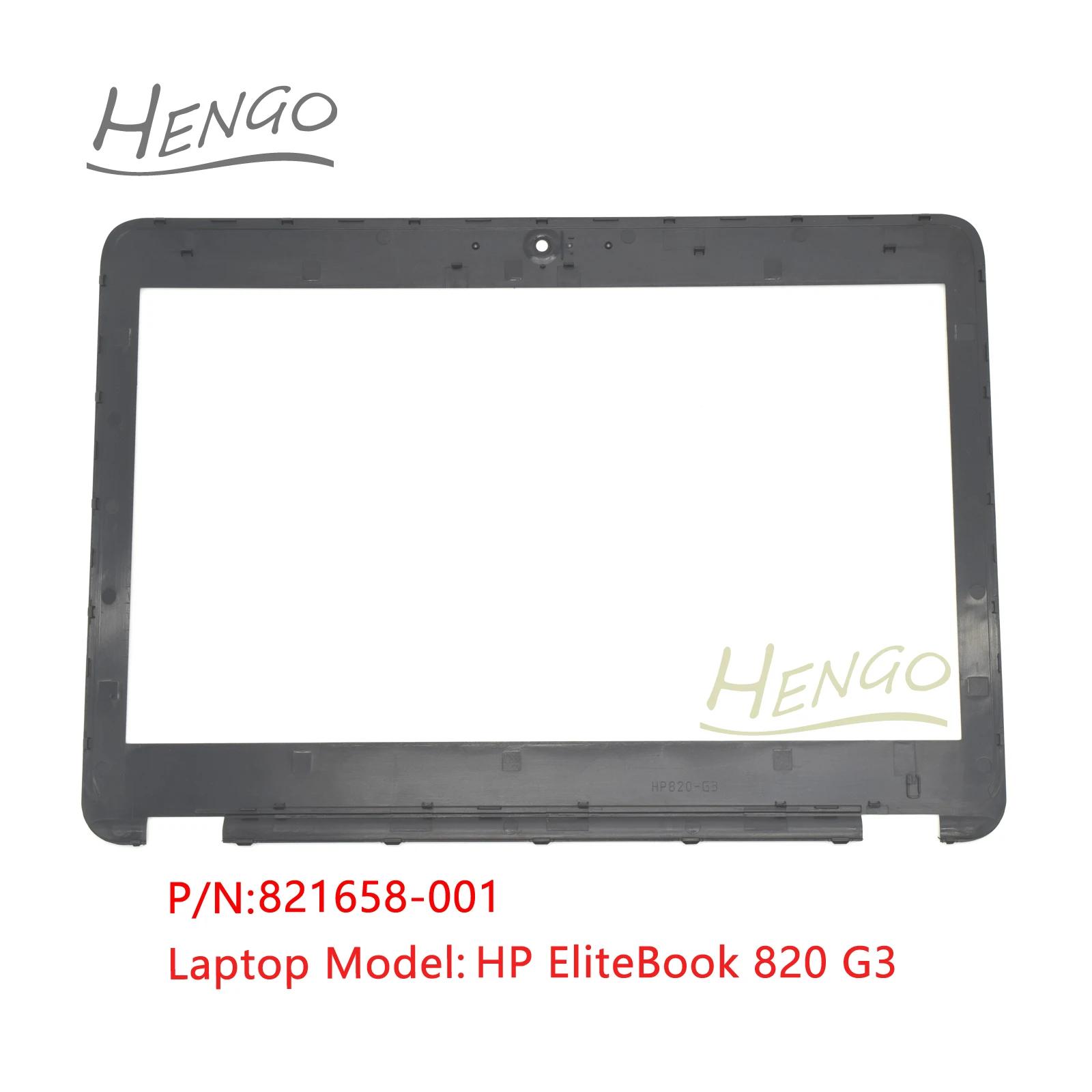 HP EliteBook 820 G3 ƮϿ LCD   Ŀ,  ͸, 821658-001, ǰ